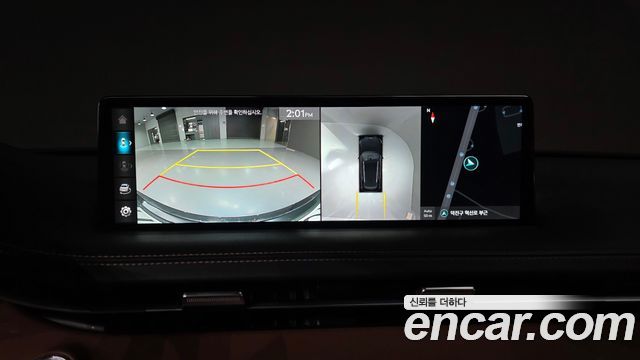 Genesis GV70 2023 — photo 21