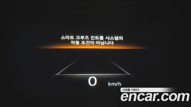 Genesis GV70 2023 — photo 26