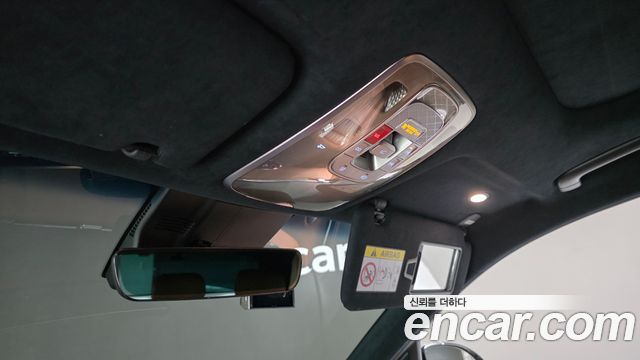Genesis GV70 2023 — photo 28