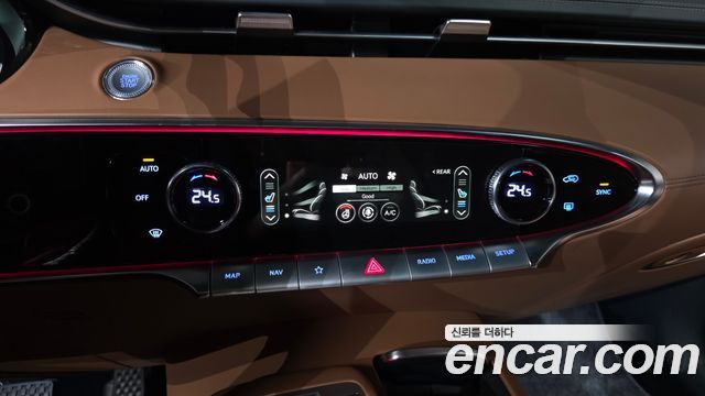 Genesis GV70 2023 — photo 31