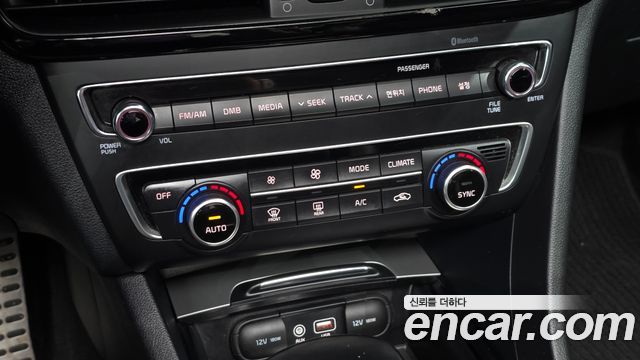 Kia K5 2017 — photo 27