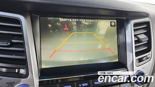 Hyundai Tucson 2017 — photo 21