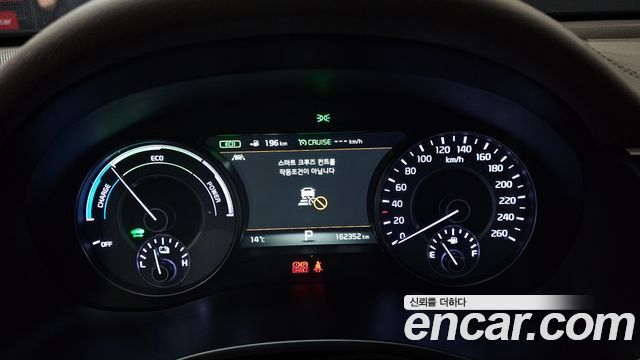Kia K7 2017 — photo 11