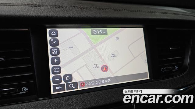 Kia K7 2017 — photo 20