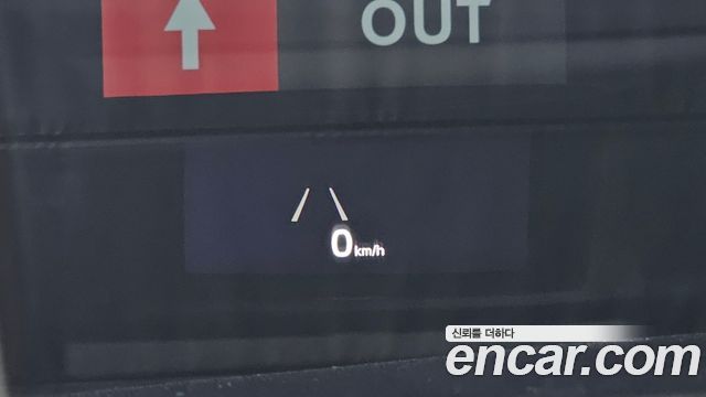 Kia K7 2017 — photo 28