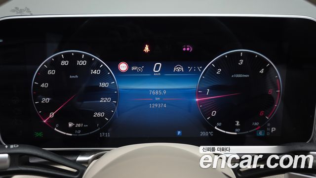 Mercedes-Benz S-Class 2022 — photo 11