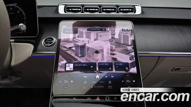 Mercedes-Benz S-Class 2022 — photo 20