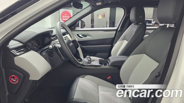 Land Rover Range Rover Velar 2026 — photo 3
