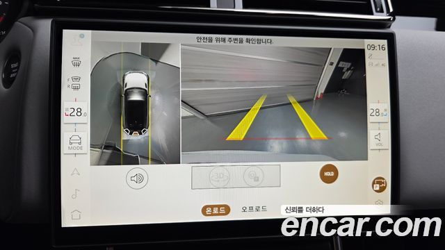 Land Rover Range Rover Velar 2026 — photo 12