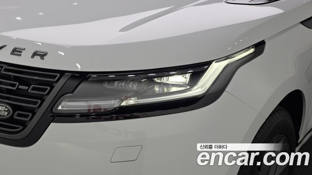 Land Rover Range Rover Velar 2026 — photo 17
