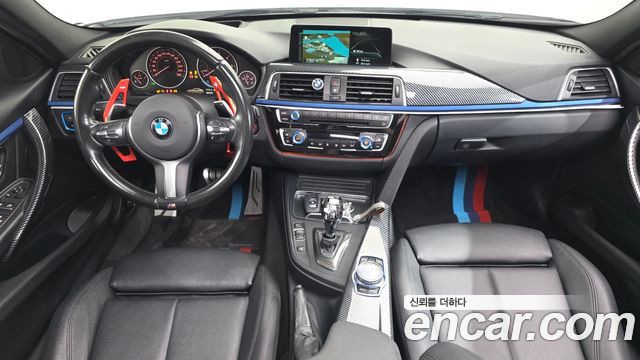 BMW 3-Series 2016 — photo 7