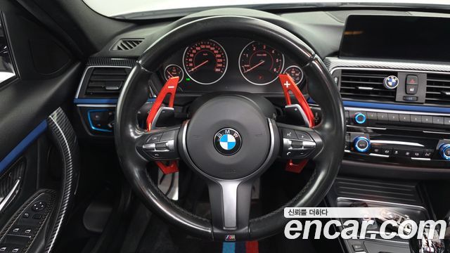 BMW 3-Series 2016 — photo 13