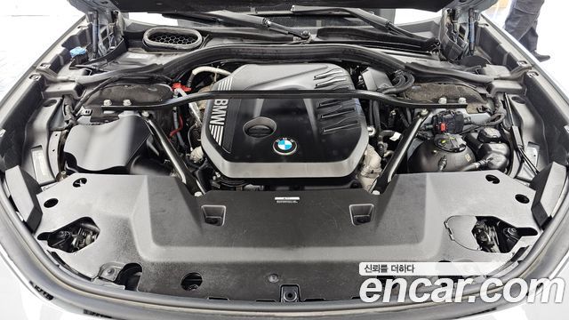 BMW 7-Series 2023 — photo 6