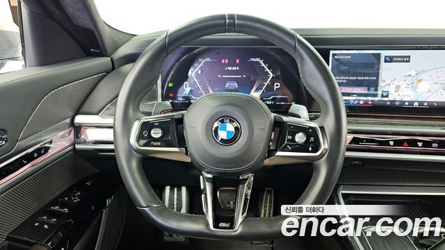 BMW 7-Series 2023 — photo 13
