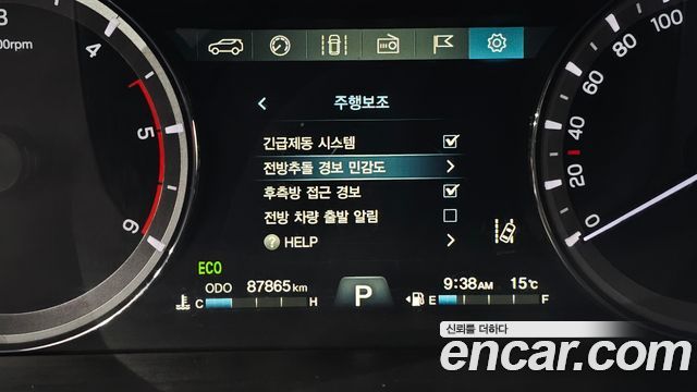 KG Mobility Rexton 2021 — photo 16