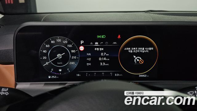 Kia Seltos 2024 — photo 11