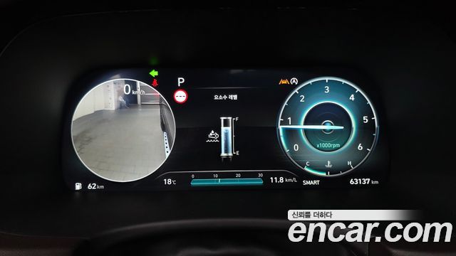 Hyundai Palisade 2023 — photo 11