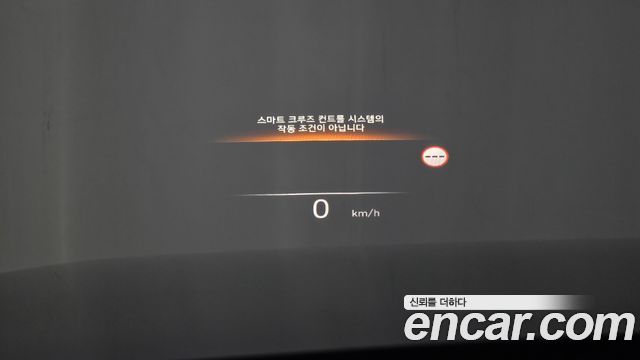 Hyundai Palisade 2023 — photo 31