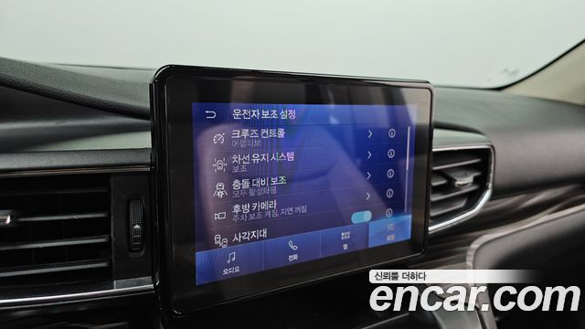 Ford Explorer 2020 — photo 23