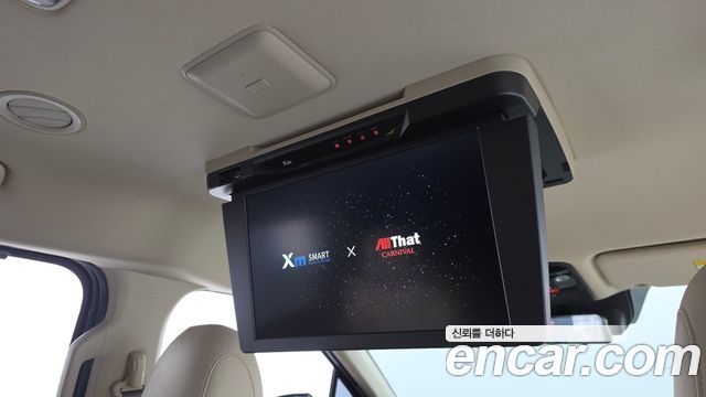 Kia Canival 2023 — photo 23