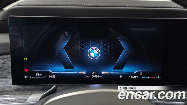 BMW 7-Series 2024 — photo 11