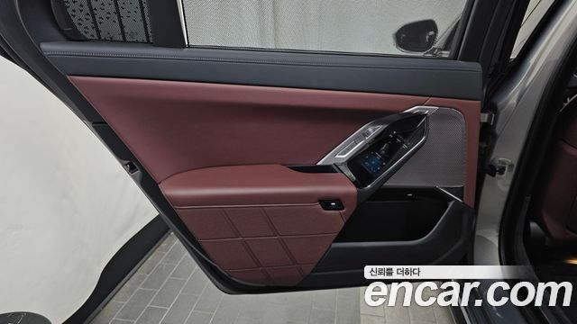BMW 7-Series 2024 — photo 15