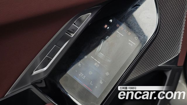 BMW 7-Series 2024 — photo 29