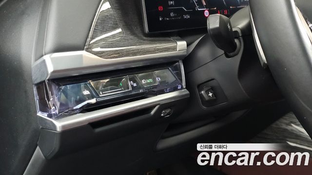 BMW 7-Series 2024 — photo 30