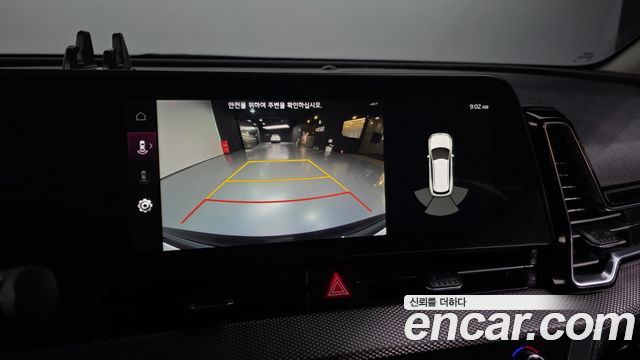 Kia Sportage 2023 — photo 15