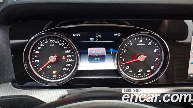 Mercedes-Benz E-Class 2018 — photo 11