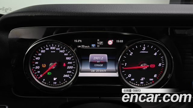 Mercedes-Benz E-Class 2017 — photo 8