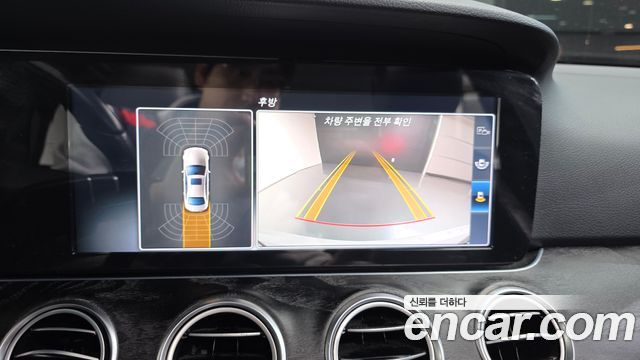 Mercedes-Benz E-Class 2017 — photo 15