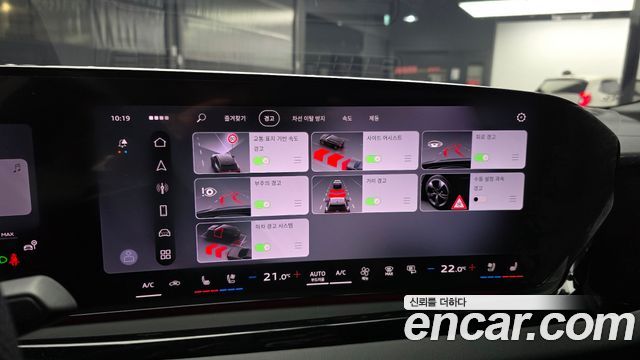 Audi A6 2026 — photo 23