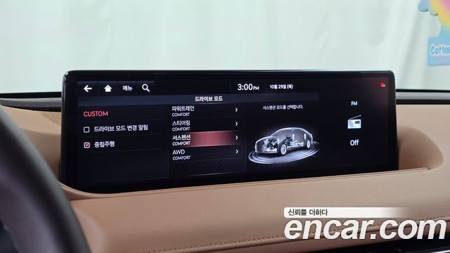 Genesis G80 2021 — photo 34
