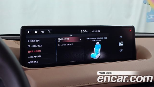 Genesis G80 2021 — photo 35