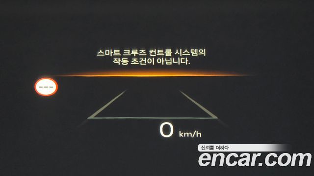 Kia K8 2025 — photo 25