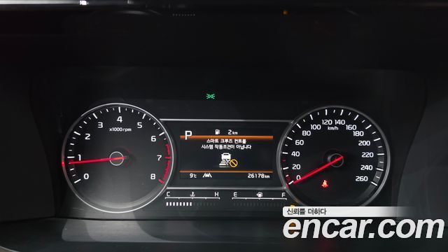 Kia Sorento 2023 — photo 11