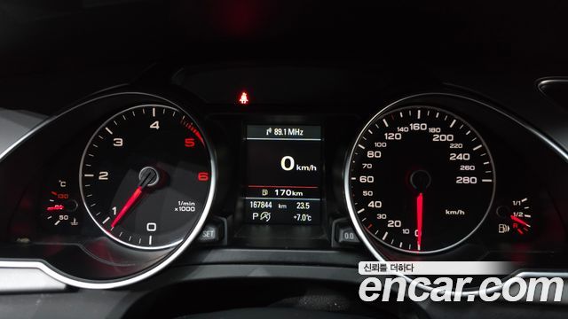 Audi A5 2015 — photo 8