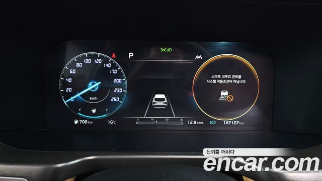 Kia Sorento 2021 — photo 8