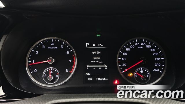 Kia K5 2023 — photo 11