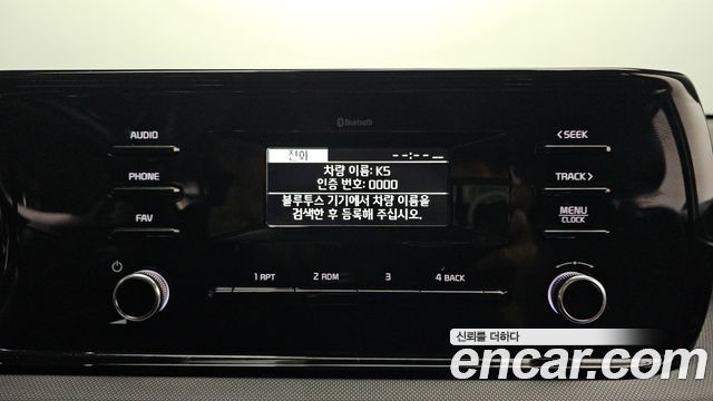 Kia K5 2023 — photo 26