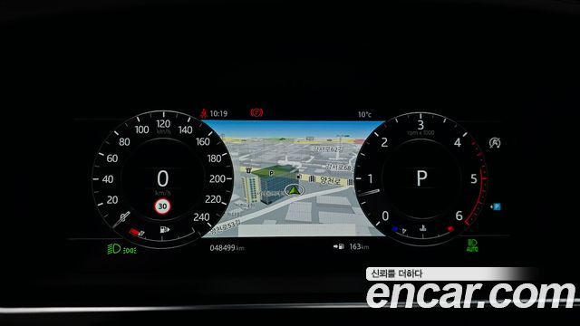 Land Rover Range Rover Sport 2019 — photo 8