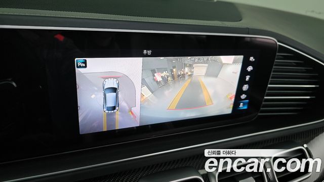 Mercedes-Benz GLE-Class 2021 — photo 20