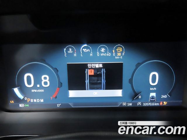 Ford Expedition 2022 — photo 8