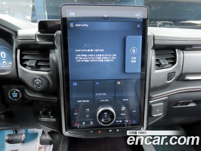 Ford Expedition 2022 — photo 15
