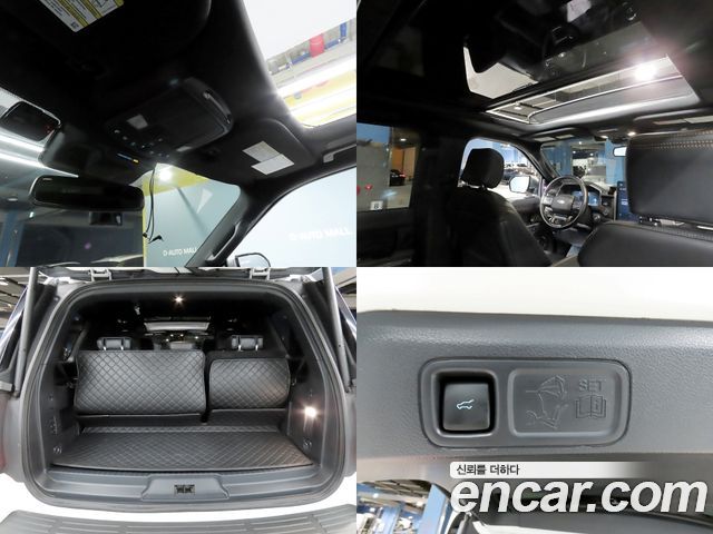 Ford Expedition 2022 — photo 17