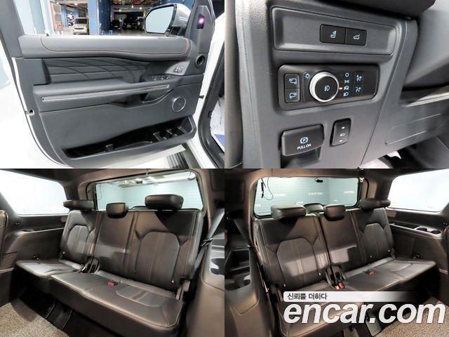 Ford Expedition 2022 — photo 19