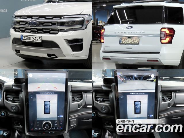 Ford Expedition 2022 — photo 20