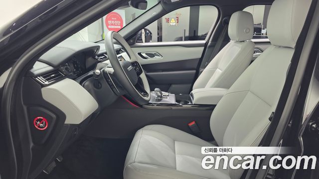 Land Rover Range Rover Velar 2026 — photo 3
