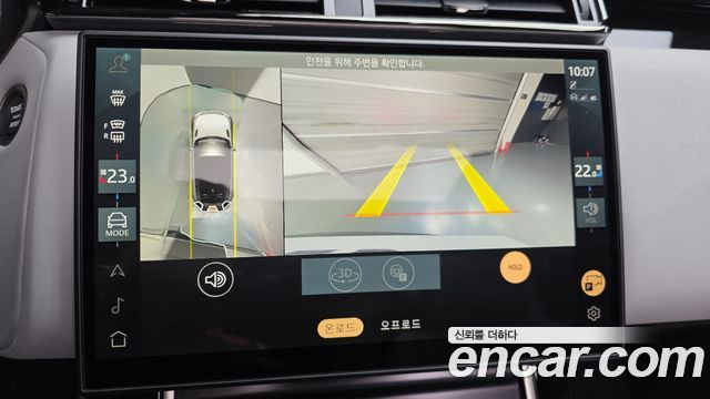 Land Rover Range Rover Velar 2026 — photo 12